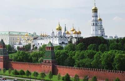 Kremlin Moscow - Featured Image