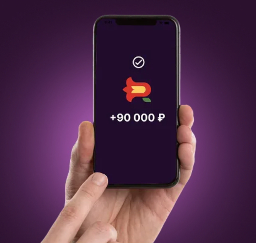 Pay in Russia: aplikacja płatnicza z wirtualną rosyjską kartą prepaid