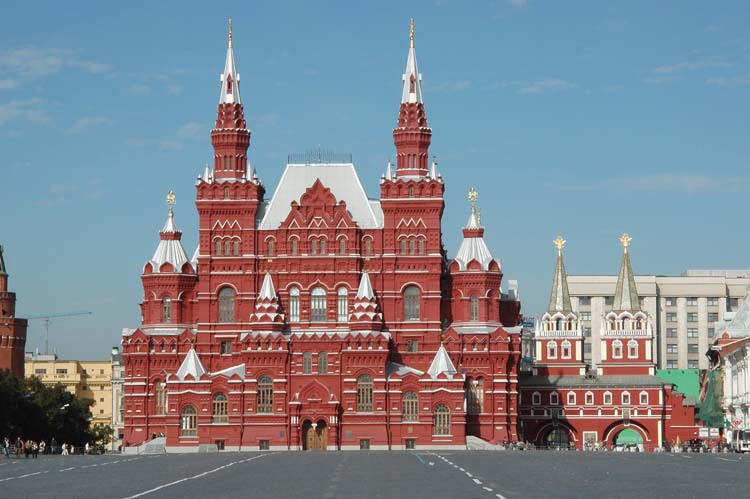 Państwowe Muzeum Historyczne na placu Czerwonym w Moskwie