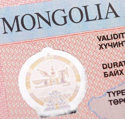 Wiza do Mongolii dla Polaków