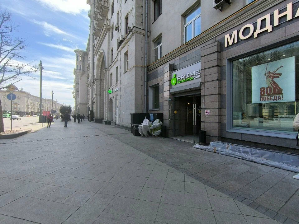 Restauracja Prime w Moskwie