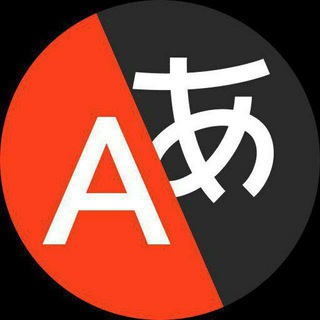 Aplikacja Yandex Tłumacz na telefonie